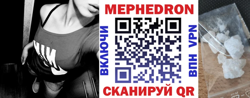 Где купить наркотики Ковдор Кокаин Alpha-PVP Меф КЕТАМИН Каннабис ГАШИШ АМФ