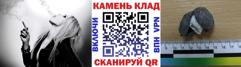 Гашиш hashish  blacksprut зеркало  Ковдор 