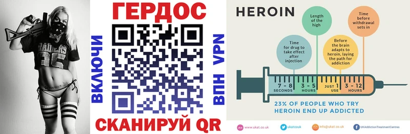 Героин афганец  hydra ссылки  Ковдор 