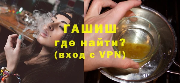 скорость Кинешма