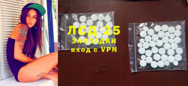 твердый Киреевск