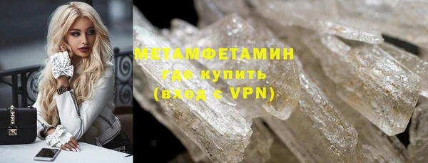 хмурый Карпинск