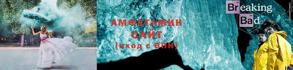 скорость Кинешма