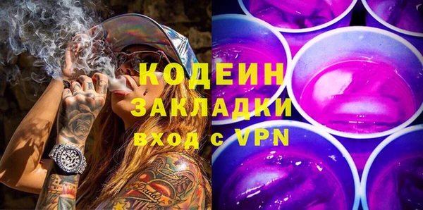 ешки Киренск