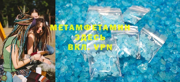 скорость Кинешма