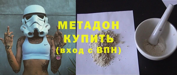 a pvp Касимов