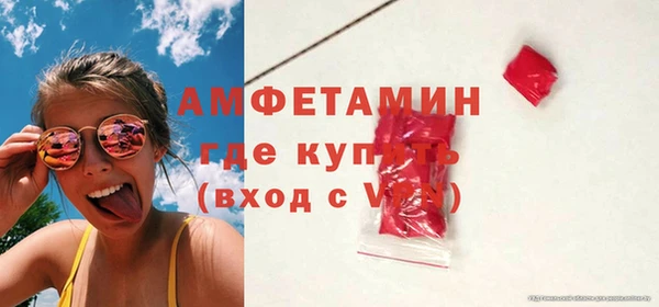 твердый Киреевск