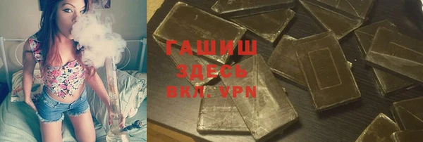 a pvp Касимов