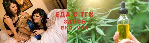 хмурый Карпинск