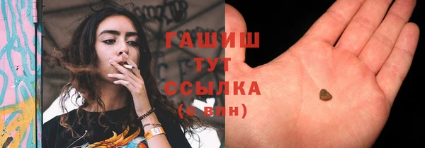 ешки Киренск