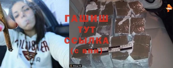 скорость Кинешма