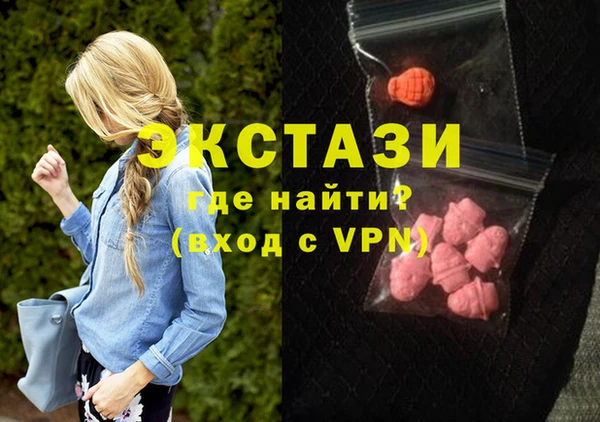 скорость Кинешма