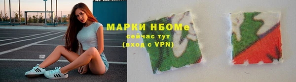 твердый Киреевск