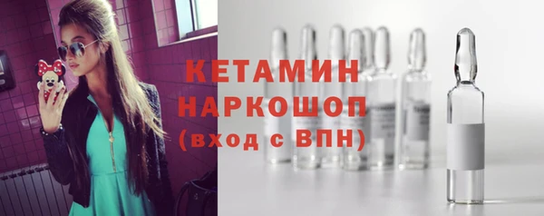 скорость Кинешма