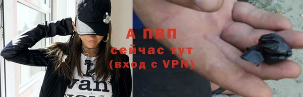 ешки Киренск
