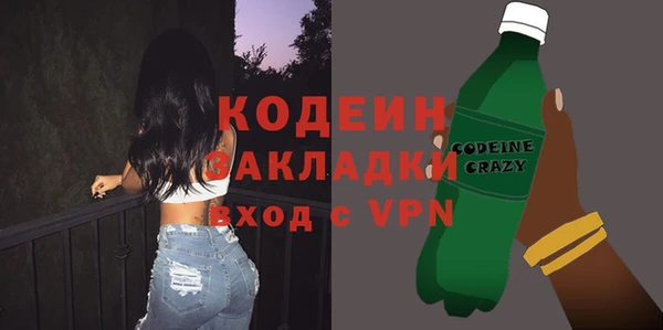 ешки Киренск