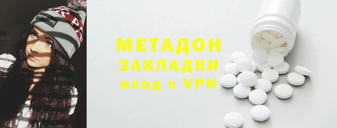твердый Киреевск
