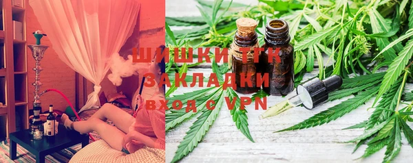 твердый Киреевск