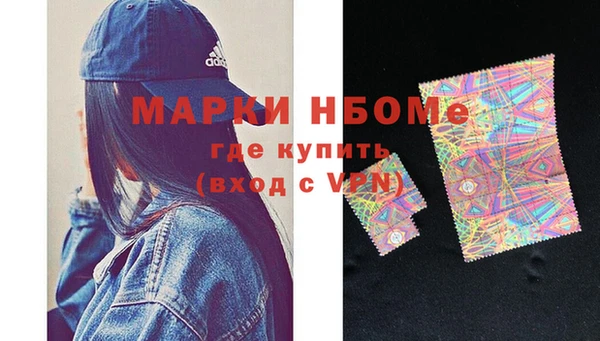 ешки Киренск