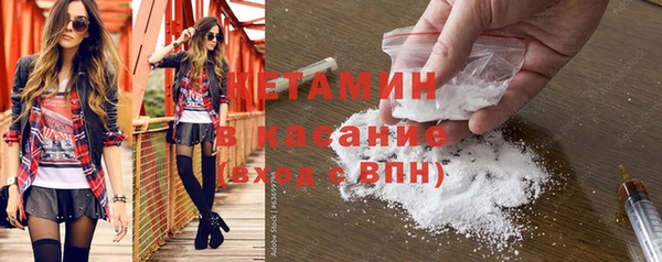 скорость Кинешма