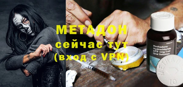 ешки Киренск