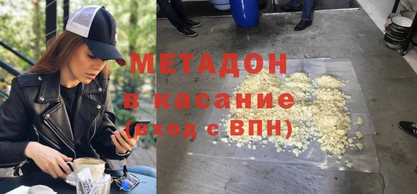твердый Киреевск