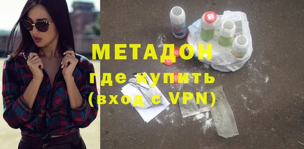 твердый Киреевск