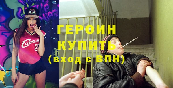 ешки Киренск