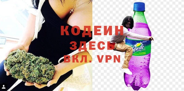 ешки Киренск