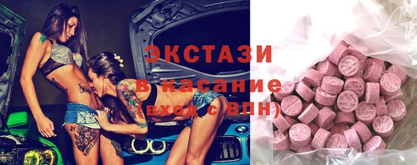 твердый Киреевск