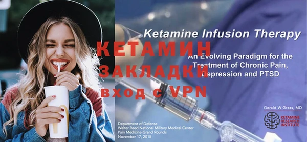 ешки Киренск