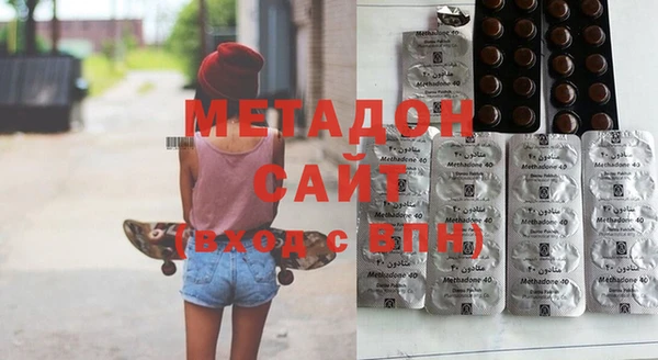 твердый Киреевск