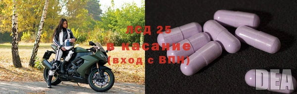 твердый Киреевск