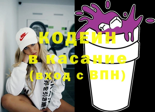 a pvp Касимов