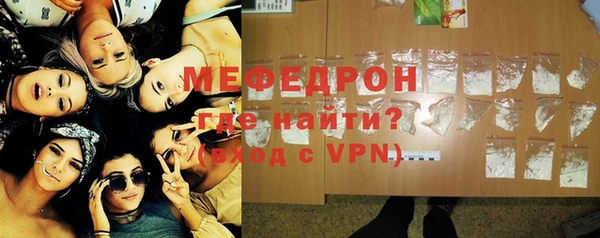 твердый Киреевск