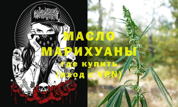 скорость Кинешма