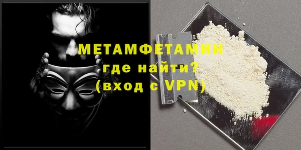 твердый Киреевск