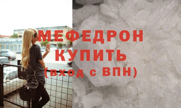a pvp Касимов