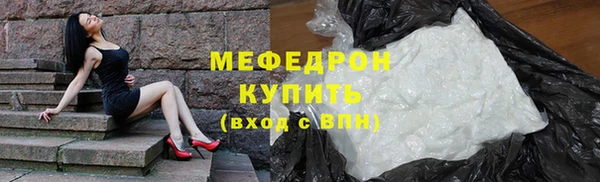 скорость Кинешма