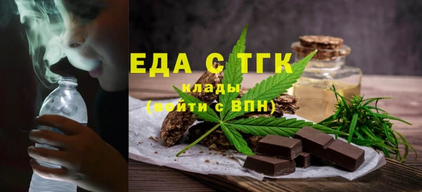 скорость Кинешма