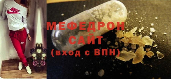 ешки Киренск