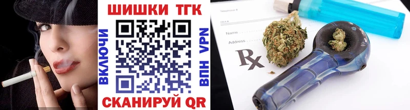 МАРИХУАНА гибрид Ковдор